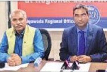 59 నిమిషాల్లో రుణాల మంజూరు
