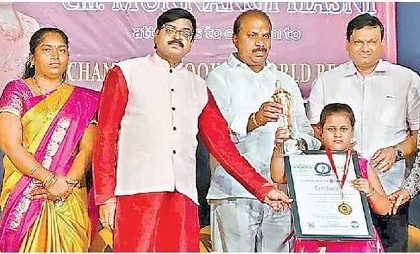 చిన్నారి హాసినీకి 'ఛాంపియన్స్' గుర్తింపు