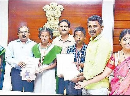 గ్రామీణ బాలలకు అంతర్జాతీయ అవార్డులు
