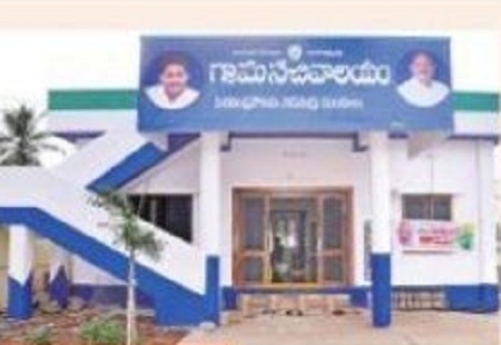 సచివాలయాల్లో కొత్త బియ్యం కార్డుల జాబితా