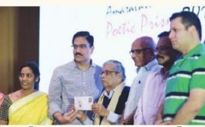 సంస్కృతి, సాంప్రదాయాలు సమాజానికి పట్టుగొమ్మలు