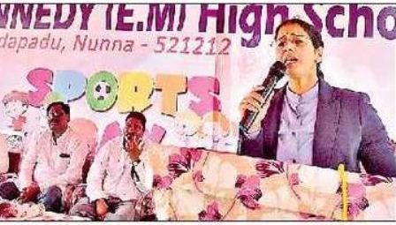 మహనీయుల స్ఫూర్తి తో రాణించాలి