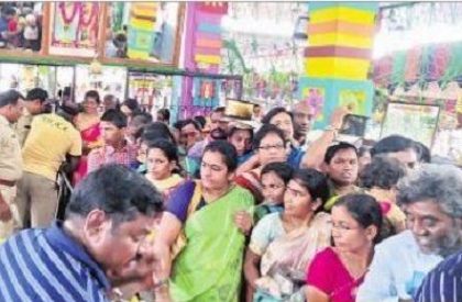 వీరమ్మతల్లికి పొంగళ్ల నివేదన