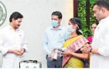 దేశీయ ఫోర్ హెడ్ థర్మామీటర్, ఫేస్ మాస్క్ ఆవిష్కరణ