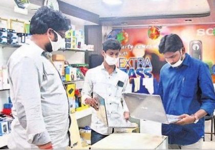 విక్రయాలు.. అదుర్స్
