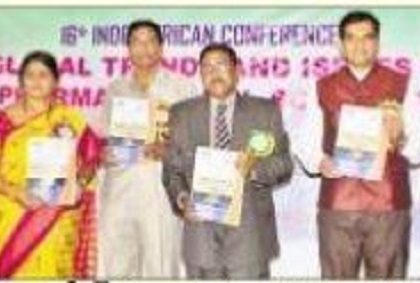 ఔషధ రంగంలో నానో టెక్నాలజీ