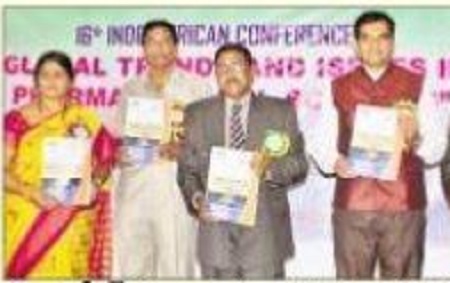 ఔషధ రంగంలో నానో టెక్నాలజీ
