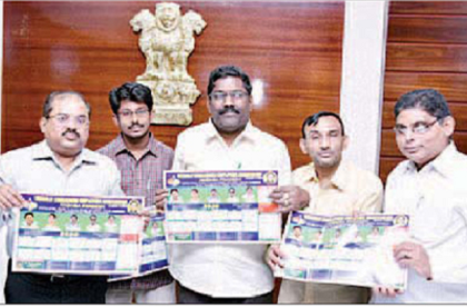 దివ్యాంగ బాలలతో కలెక్టర్ దంపతుల వేడుకలు