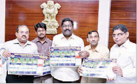 దివ్యాంగ బాలలతో కలెక్టర్ దంపతుల వేడుకలు