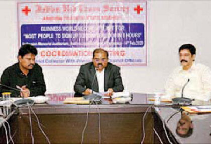 14న నగరంలో రక్తదాతల నమోదు
