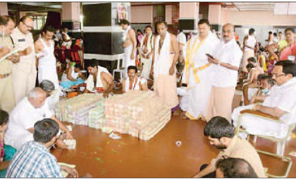దుర్గమ్మ హుండీల ఆదాయం రూ. 2.5 కోట్లు
