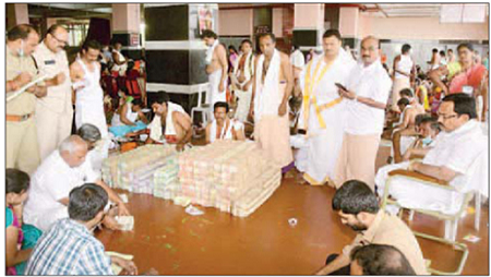 దుర్గమ్మ హుండీల ఆదాయం రూ. 2.5 కోట్లు
