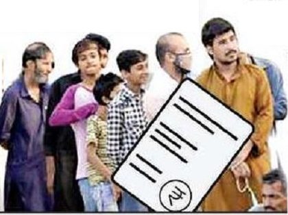 ఉల్లంఘనలపై కొరడా