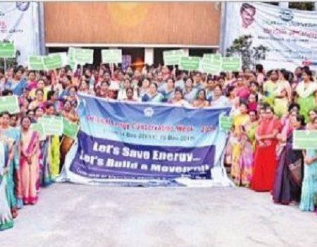 ఇంధన ఆదా బాధ్యత మహిళలదే