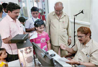 ఆథార్ నమోదు సమయాన్ని పెంచాం