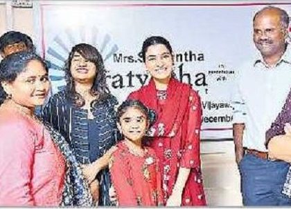 చిన్నారులతో హీరోయిన్ సమంత