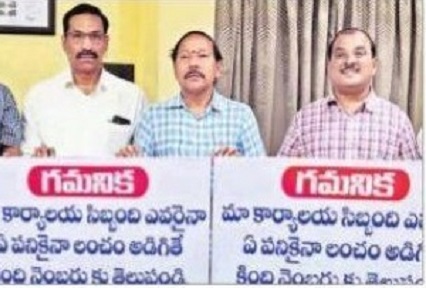 రవాణా శాఖలో అవినీతి రహిత సేవలు