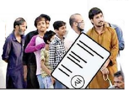 ఉల్లంఘనలపై కొరడా