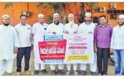 రేపు ఐజీయం స్టేడియంలో ఈదుల్ అజ్‌హా నమాజ్