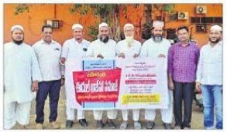 రేపు ఐజీయం స్టేడియంలో ఈదుల్ అజ్‌హా నమాజ్