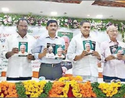 కరుణాపూరితాలు.. ఇనాక్ రచనలు