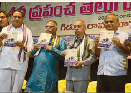 ప్రసార మాధ్యమాలే ఆయువుపట్టు