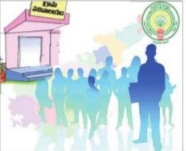 బహుపరాక్