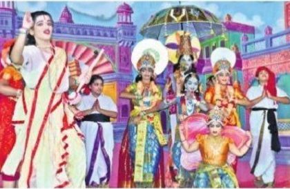 నృత్యరూపకమంతా కృష్ణతత్వమే!