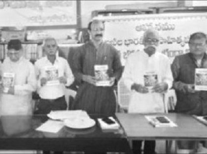 భగవద్గీత విశిష్టతను చిన్నారులకు తెలియచేయాలి