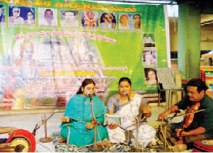 ముగిసిన సప్తాహ భీష్మ ఏకాదశి మహోత్సవాలు