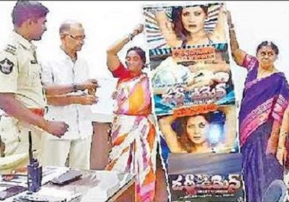 ఎం చేస్తున్నారు.. ఎం చూస్తున్నారు!