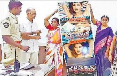 ఎం చేస్తున్నారు.. ఎం చూస్తున్నారు!