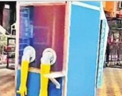 పక్కా వ్యూహం.. అడ్డుకట్టే లక్ష్యం