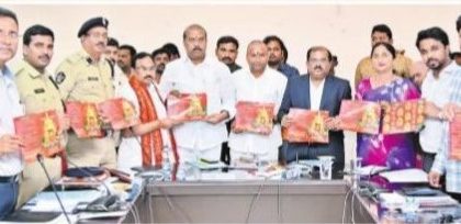 భక్తిభావం ఉప్పొంగేలా దసరా ఉత్సవాలు