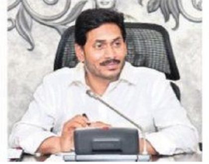 నైపుణ్యాభివృద్ధిరస్తు
