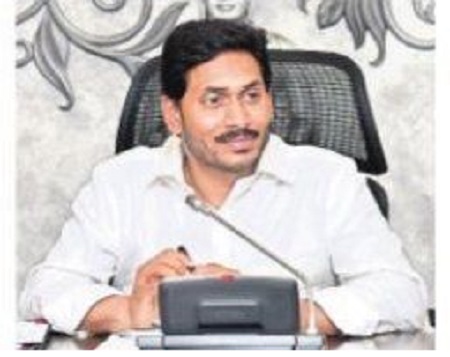 నైపుణ్యాభివృద్ధిరస్తు