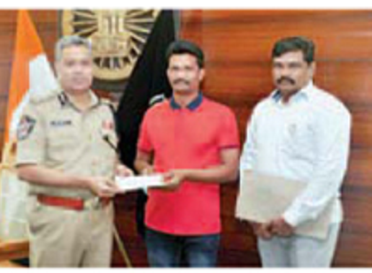 లాటరీ పేరిట మోసం.. ఛేదించిన సైబర్ పోలీసులు