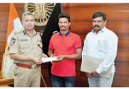 లాటరీ పేరిట మోసం.. ఛేదించిన సైబర్ పోలీసులు