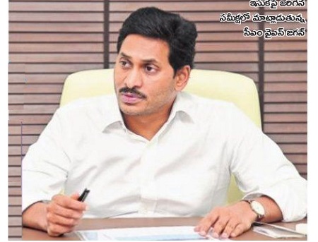 అధిక ధరలకు అమ్మితే జైలుకే