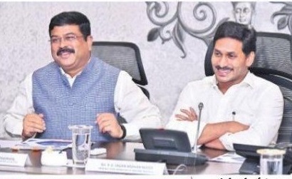 ఉక్కు ఒప్పందం!