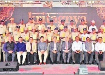 విజయవాడ పోలీసులకు కృతజ్ఞత అవార్డులు