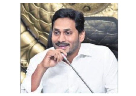టెక్నాలజీతో అవినీతికి చెక్!