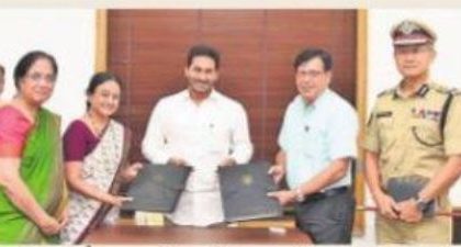 అవినీతిపై యుద్ధంలో మరో అడుగు