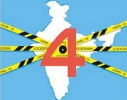 31 వరకు లాక్ డౌన్