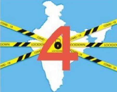 31 వరకు లాక్ డౌన్