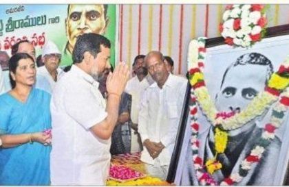అజరామరం.. అమరజీవి త్యాగం