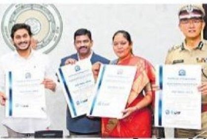 పార్లమెంట్ నియోజకవర్గానికో 'దిశ' స్టేషన్