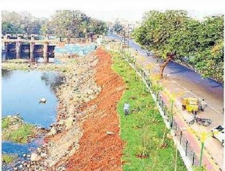 ఉద్యాననగరం