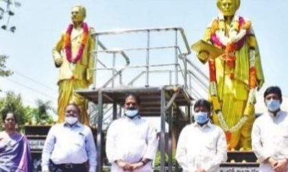మహాత్మా జ్యోతిరావు పూలేకు ఘన నివాళి