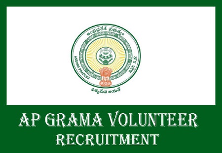 నిరుద్యోగులకు గుడ్ న్యూస్